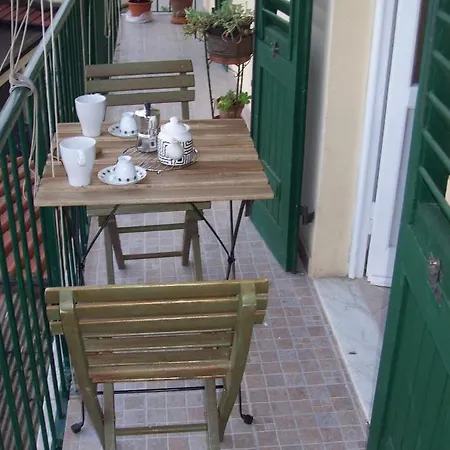 Apartman My House